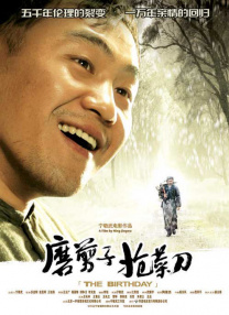 福利一区二区在线